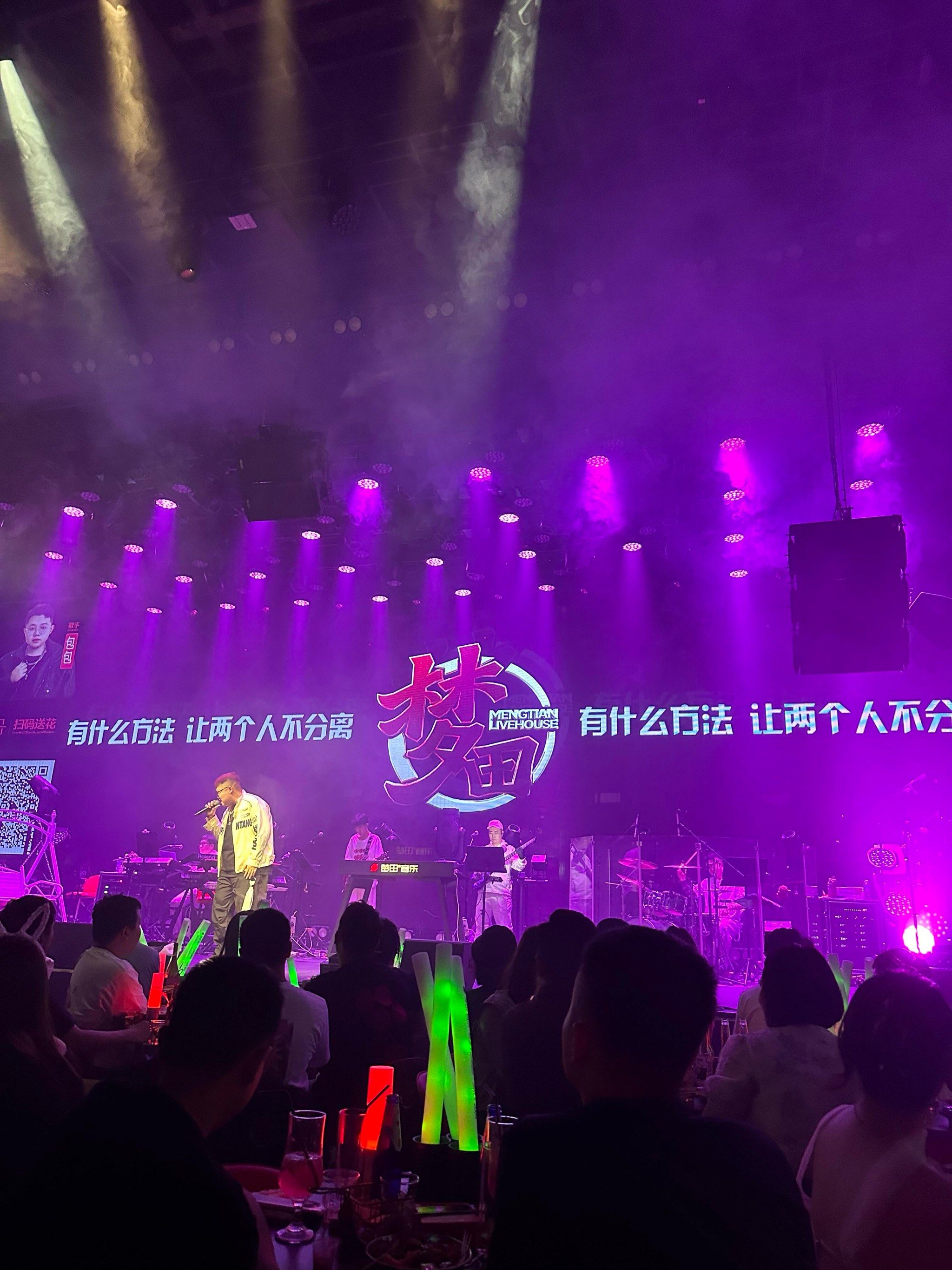 鸡西商务ktv中低端区别-恒山区ktv预定