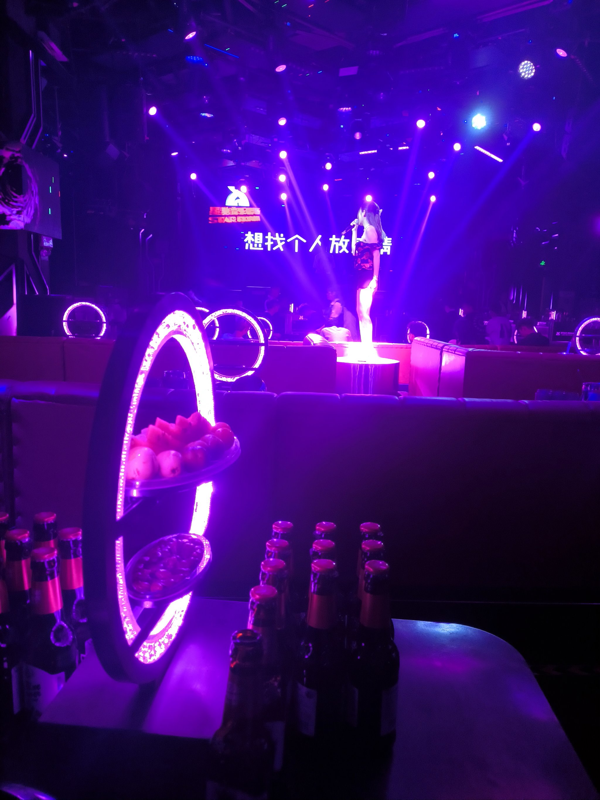 鸡西商务ktv哪里有商务ktv推荐-恒山区ktv预定